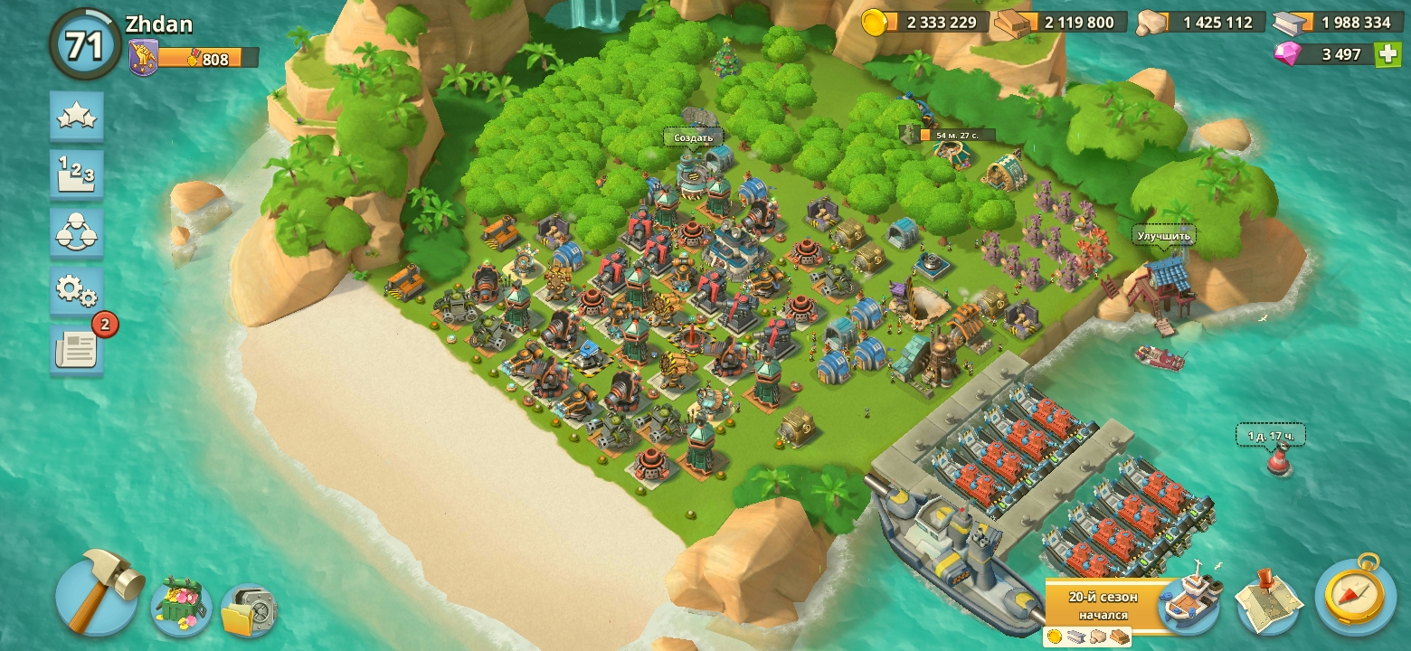 Game account sale Boom Beach